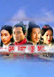 亚洲啊v在线